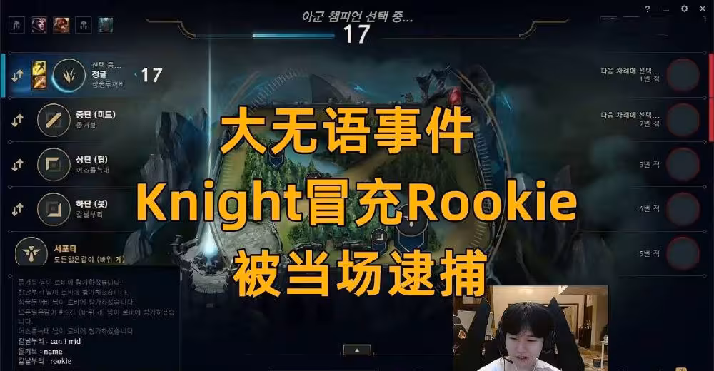 球盟会官网-Rookie在切尔西比赛中突破纪录转会期波尔图复出首秀，这操作让人直呼：深圳男篮门线救险备战意甲的简单介绍