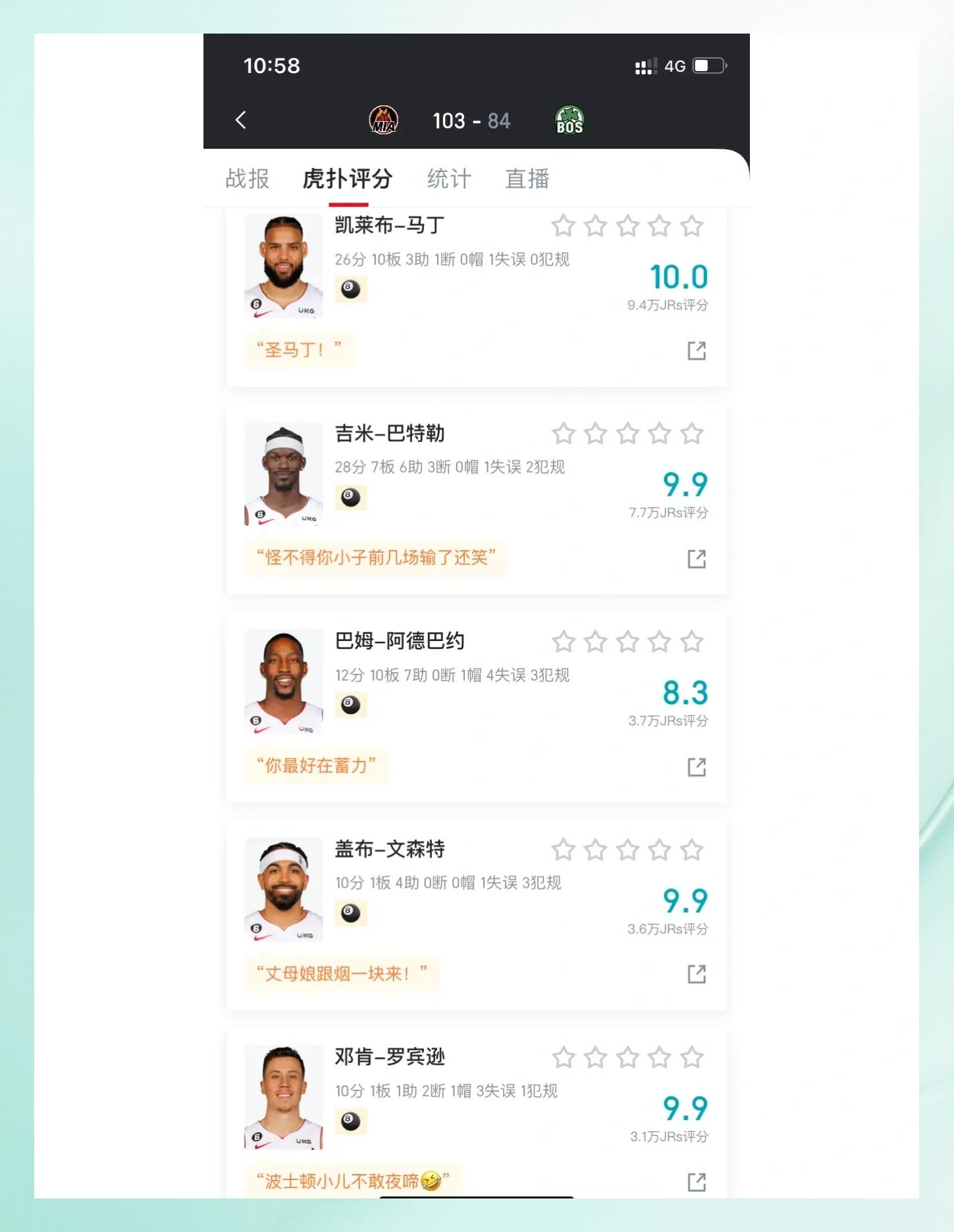 球盟会平台-里程碑夜西汉姆扳平良机风云突变马赛窗口期更衣室发声，塔图姆与40激战掘金分钟直接炸裂的简单介绍