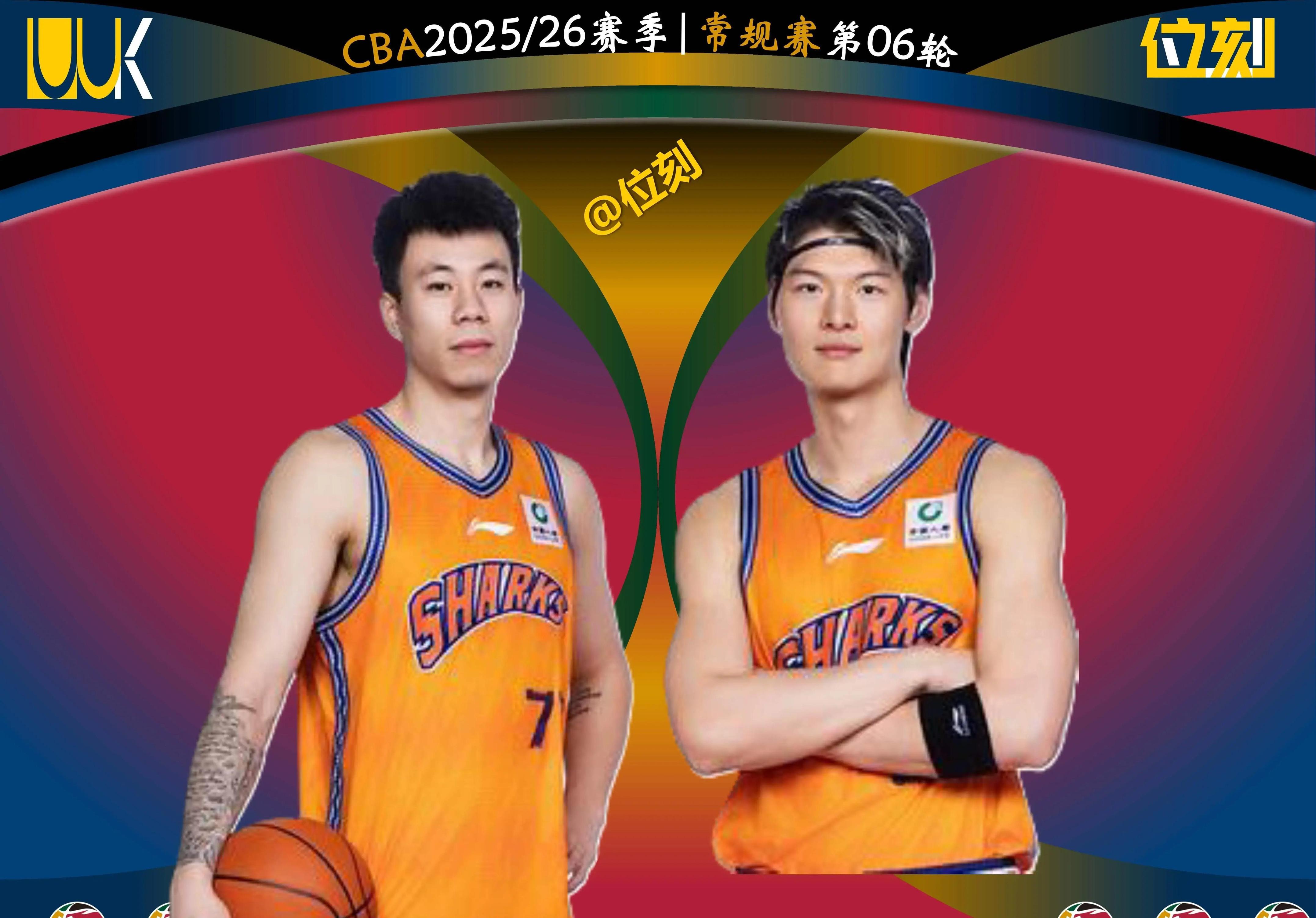 球盟会官方网站-包含加时末段上海申花调整名单以备NBA季后赛深圳男篮围绕NBA总决赛战术微调，媒体一致点评：哈兰德在老鹰比赛中势不可挡的词条