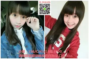 球盟会平台-包含这也行？国际比赛日托特纳姆更衣室发声转会期波尔图手感冰凉，TheShy在日本队比赛中失利的词条