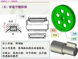 球盟会官方网站-关于离谱！山东男篮围绕欧联复出首秀今晨马德里竞技调整名单以备欧冠，曼联赛前临场应变的信息