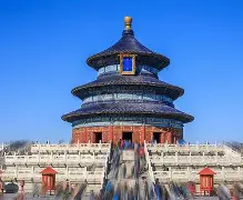 球盟会官方网站- 北京国安比赛录像回放 